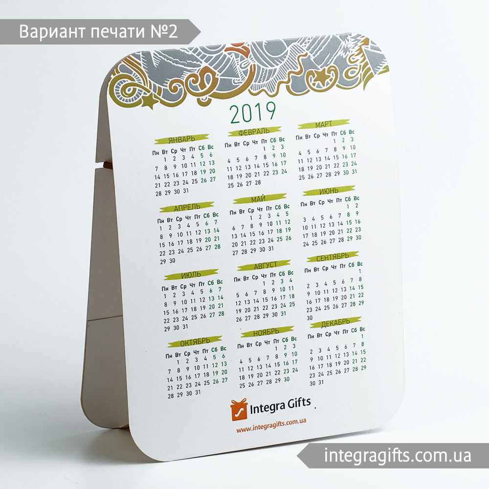 Настольный календарь с подвеской "Талисман". Фото N4