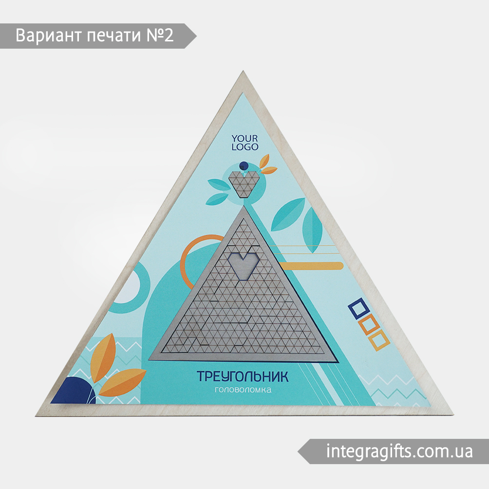 Головоломка Треугольник. Фото N2